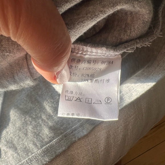 Chi studio woman’s gray short sleeve top - Picture 7 of 7